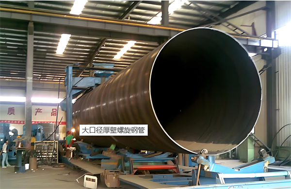 吉林厚壁螺旋钢管的厚度要求及其在工程中的应用